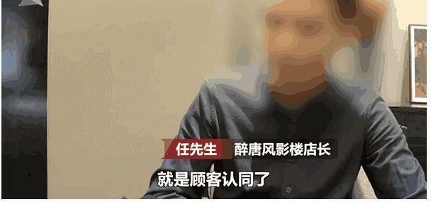 EMC易倍体育官网下载女子拍写真摄影师要求内衣也脱掉导致男友要求分手(图4)